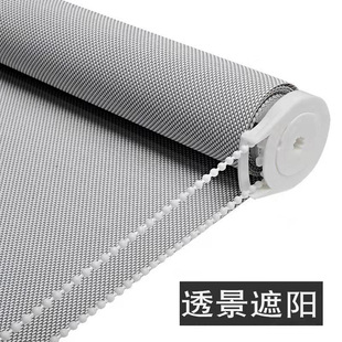 遮阳透景办公室窗帘卷拉式 半遮光阳台加厚阻燃防火卷帘卷轴升降