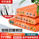 电梯扁电缆TVVB24 60芯0.75双钢丝行车天车随行扁线