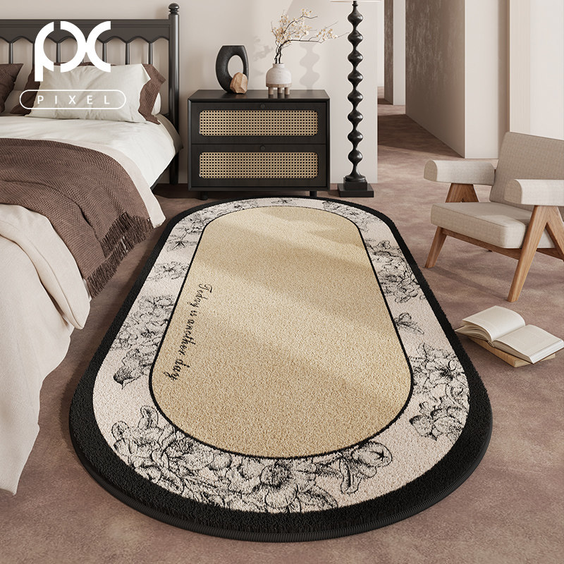 地毯卧室床边毯免打理全铺法式房间茶几毯冬天大面积地垫加厚防滑