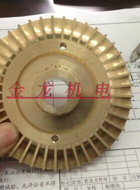 2.2KW冷热水自动自吸增压水泵铜叶轮(适应于HJY-2200A型号)