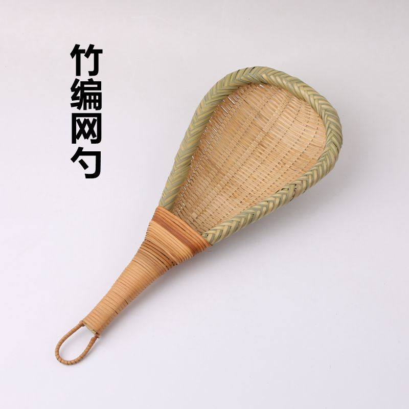 竹编网漏网捞过滤勺捞面勺油炸竹网勺捞漏勺竹制勺滤网勺 竹装饰