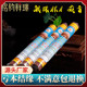 23cm敏珠林集聚熏藏香藏香藏传西藏山南扎囊县敏珠林