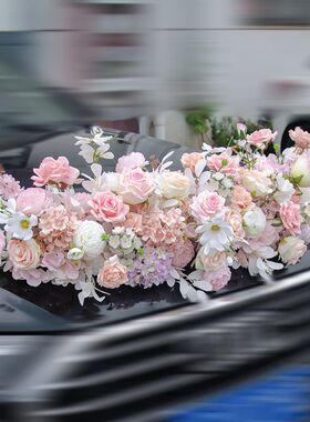 婚礼仿真装饰成品车头花艺 假花绢花欧式色系婚车手工花艺布置