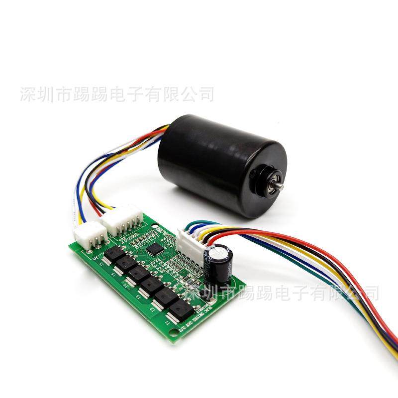 源头厂家供应24V直流无刷马达双滚珠PWM调速12V直流无刷电机,电子元器件市场,电机/马达,淘宝优惠券,粉丝福利购,淘宝优惠卷