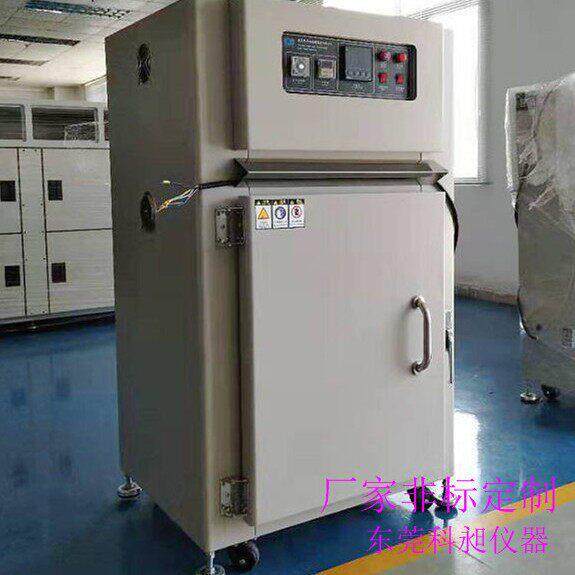东莞科昶热风循环鱼钩600℃回火烤箱工业烤箱液冷板管路烘干机