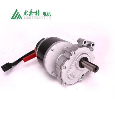 优奈特轮椅车电机EMC检测电机有刷永磁直流ZD101AZ1-250W24V