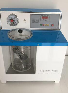 YTPM-I型柔性泡沫吸水率测定仪橡塑绝热制品吸水检测仪测定仪