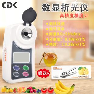 数显高精度光学仪器数显折光仪现货供应