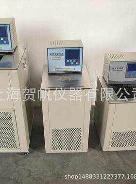 低温恒温槽DC-4015gao精度低温恒温槽、d