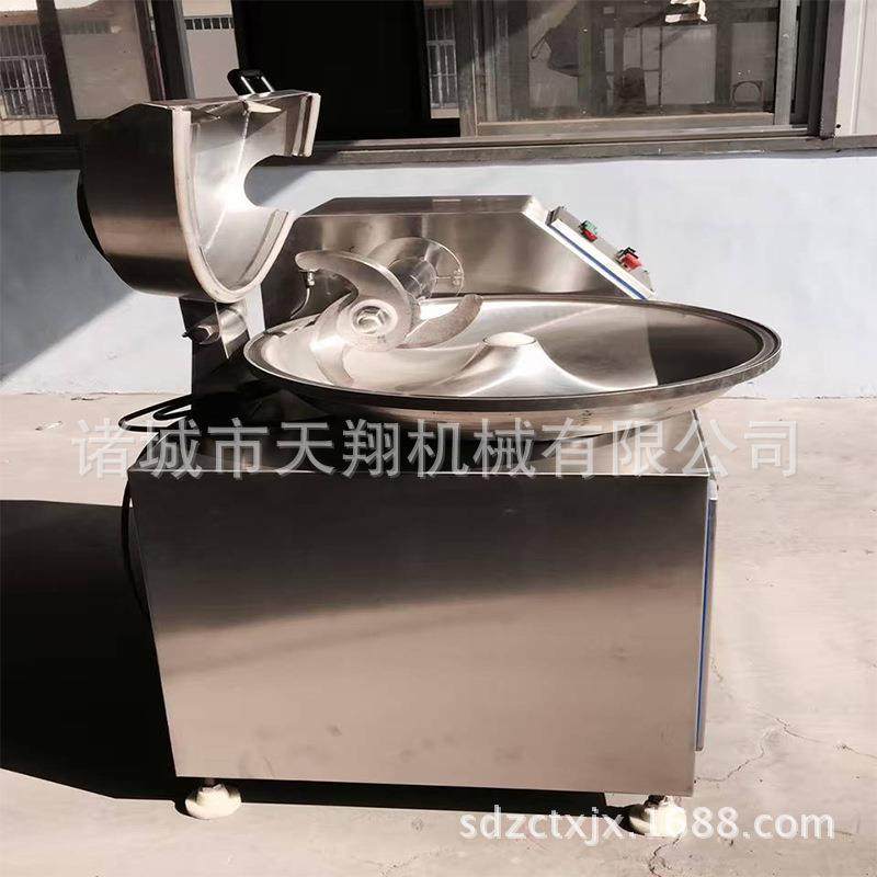 肉类食品斩拌机肉类食品加工设备厂家定制各类蔬果斩拌机器,清洗/食品/商业设备,其他食品加工设备,淘宝优惠券,粉丝福利购,淘宝优惠卷