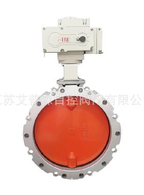 电动粉尘蝶阀v2fs双法兰DN100-600铝合金粉体水泥通风碟阀