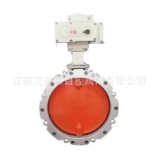 电动粉尘蝶阀v2fs双法兰DN100-600铝合金粉体水泥通风碟阀