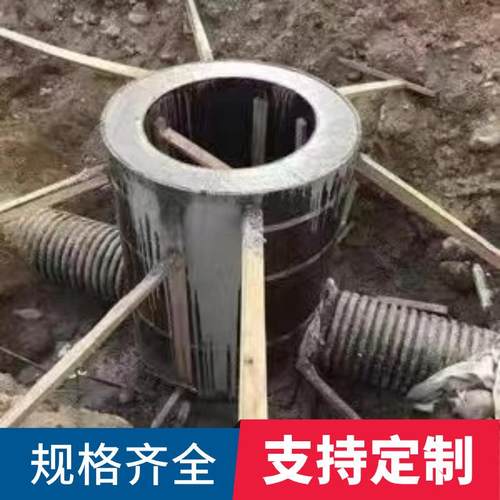 混凝土污水检查井模板，重庆污水检查井定型模板