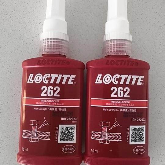 乐泰 262 50ml 螺纹密封胶,工业油品/胶粘/化学/实验室用品,厌氧胶/螺纹胶,淘宝优惠券,粉丝福利购,淘宝优惠卷