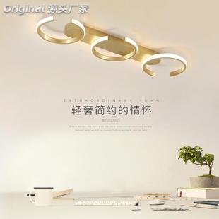 过道led吸顶灯现代简约走廊通道后现代创意个性北欧楼梯间阳台灯