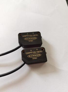 光电开关 防水型 限定距离 Q20PFF100-158781