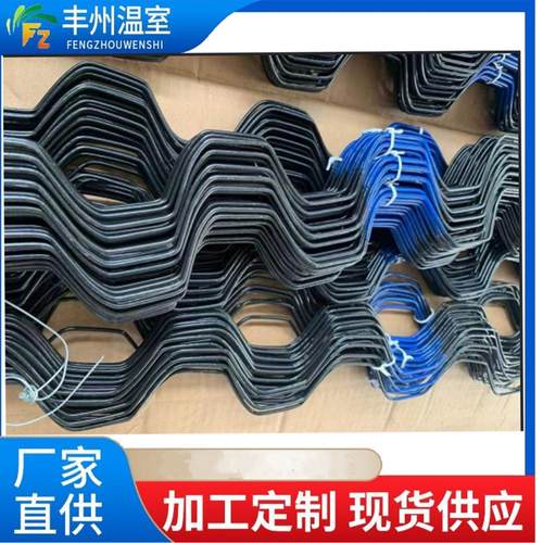 单体薄膜大棚卡簧种植温室联动北防风蔬菜果蔬