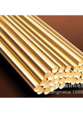 HBi60-0.5黄铜棒 冷铆易加工铜条