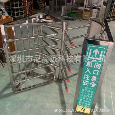单边通道半高旋转闸门 不锈钢单向通过装置机械闸机 火车站单限門