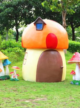 户外落地田园玻璃钢雕塑蘑菇摆件庭院别墅草坪造景小区绿化带装饰