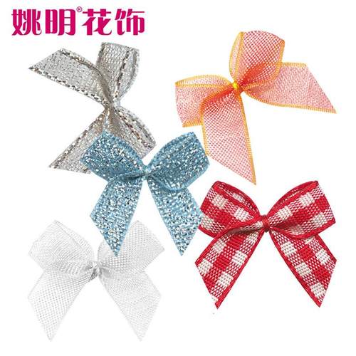 姚明手工丝带蝴蝶结 涤纶织带二分蝴蝶结 服装服饰发夹装饰辅料