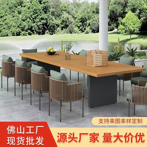 户外休闲桌椅庭院花园露台室外藤编藤椅组合酒店景区别墅实木餐桌
