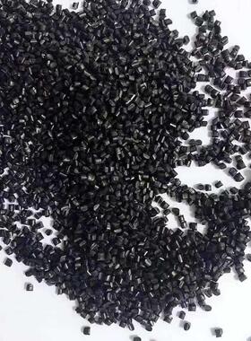 黑色高浓度导电母粒 POM、PP电阻达到10的5次方导电添加型母粒