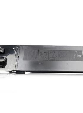 班图适用夏普SF237 粉盒 SFS201S S201N S261N 碳粉 墨盒 墨粉