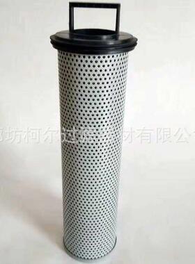 V3.0934-06盾构机润滑油滤芯齿轮泵V-06液压油分离器