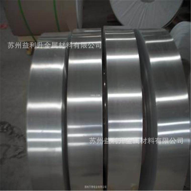 弹簧不锈钢带SUS631 SUS321 SUS316Ti SUS304 SUS316L 公差精准,金属材料及制品,钢板,淘宝优惠券,粉丝福利购,淘宝优惠卷