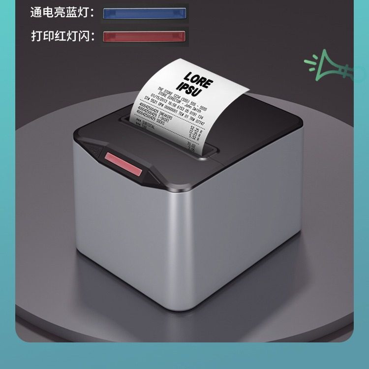 新款 80MM热敏小票打印机/票据r/后厨/前台打印机/商超,办公设备/耗材/相关服务,餐饮/外卖打印机,淘宝优惠券,粉丝福利购,淘宝优惠卷