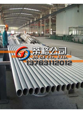 inconel625英科耐尔合金管 NO6625镍铬合金管 no6625高温合金管