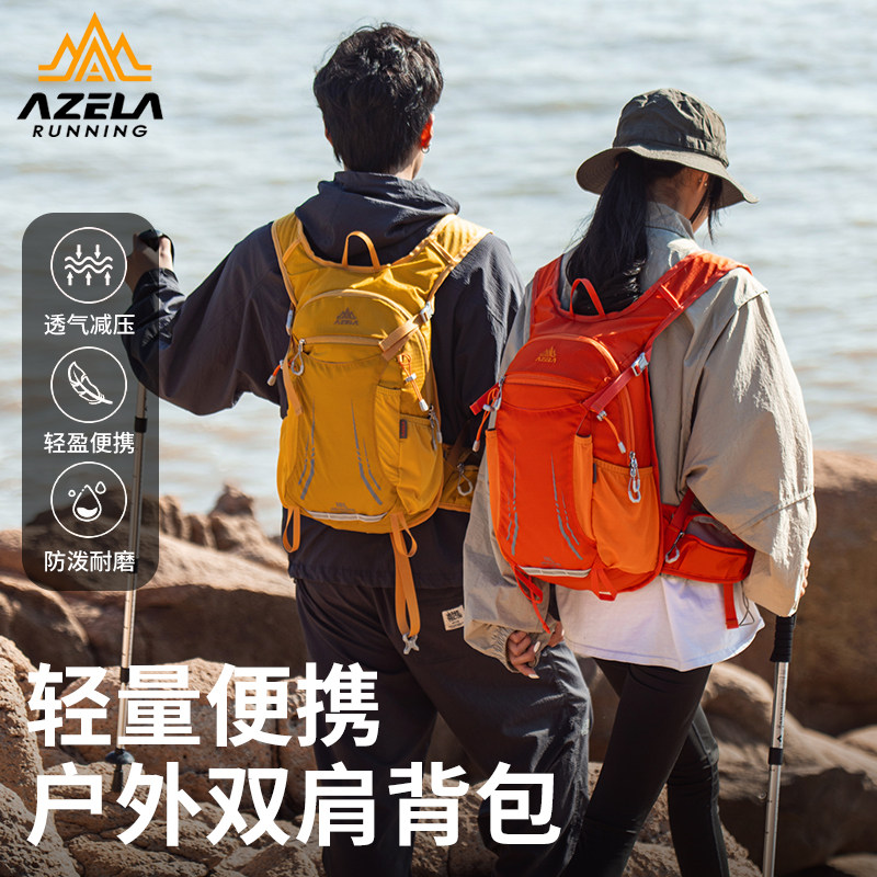 AZELA山系大容量透气双肩包图片