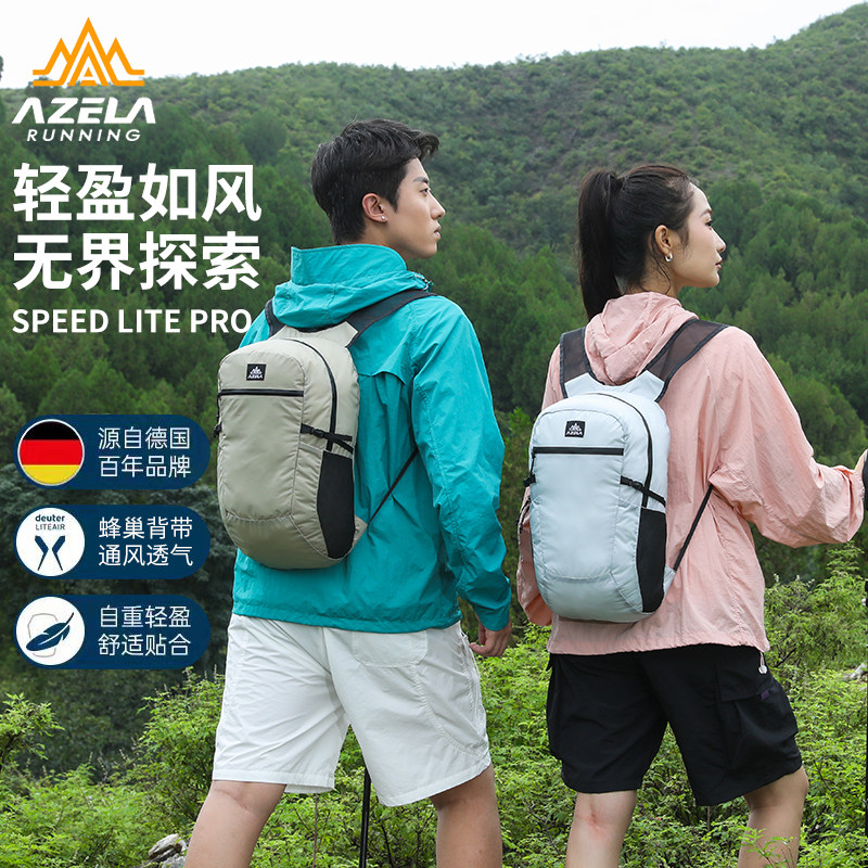 AZELA大容量轻便登山双肩包图片