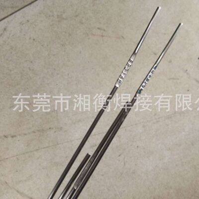 上海申嘉SS-ER308不锈钢氩弧焊焊丝1米长直条2.0电焊条实心焊丝