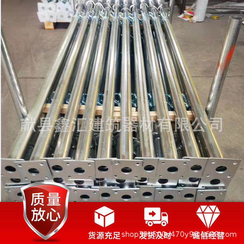 建筑可调钢支柱喷塑钢支撑镀锌欧式钢支撑后浇带组合钢支撑三脚架