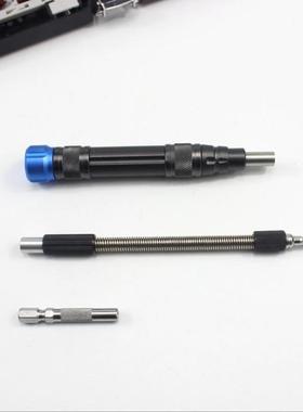 6100S2钢升级版电讯工具螺丝刀套装60合一iPhone678x拆机组合工具