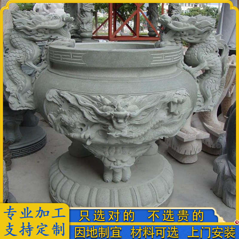 石雕青石佛院香炉 宗祠祠堂祖祠供香炉桌定做 大鹏石业雕刻出品,家居饰品,石雕,淘宝优惠券,粉丝福利购,淘宝优惠卷