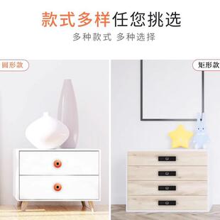 抽屉指纹锁柜子抽屉锁拉手免拉手自装 文件柜迷你充电感应门锁 暗装
