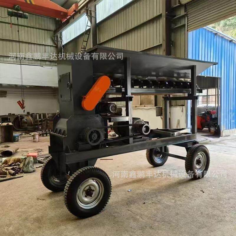 育苗打土机园林打浆机农业有机肥粉碎机干湿两用碎土机粘土粉碎机