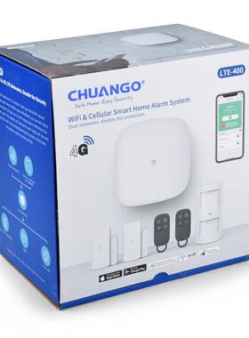 厂家直销WiFi智能无线GSM报警器4G全网通家用智能报警器LET-400