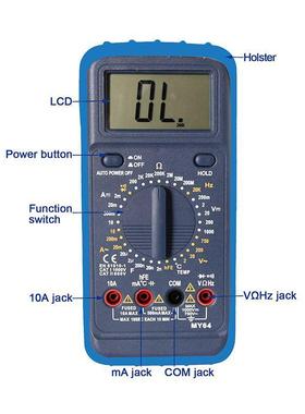 出口 高档 手感手持式数字万用表 多用表 MY64 坚固耐用