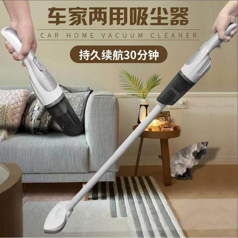 跨境吸尘器手持家用大吸力吸尘拖地一体机除尘机吸尘器车用汽车扫,五金/工具,工业吸尘器/除尘器,淘宝优惠券,粉丝福利购,淘宝优惠卷