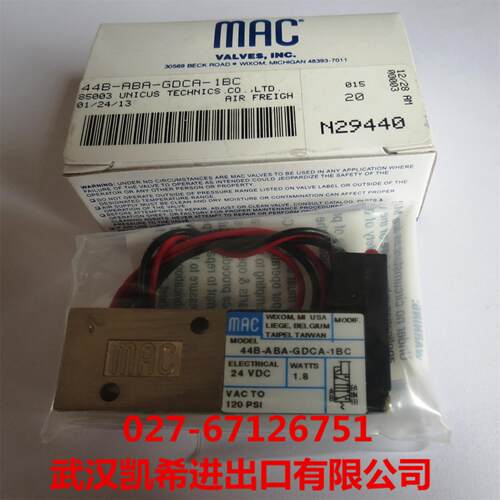 MAC电磁阀111B-611CAAA 111B-221JB 44B-ABA-GDFC-1KA需询价