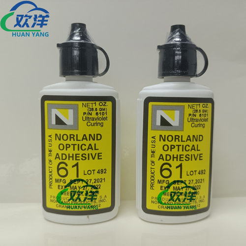 美国Norland NOA61光敏胶 粘结透镜棱镜镜面等光学元件玻璃专用胶