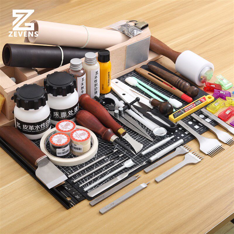 皮革DIY手工皮具手缝套装皮革基础工具 植鞣革工具入门含视频教程