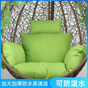 吊篮垫子坐垫靠单人吊兰可拆洗垫套鸟巢秋千垫子吊椅摇篮防水椅垫