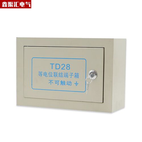 TD28总等电位联结端子箱暗装局部接地等电位端子箱200*300*120 铜