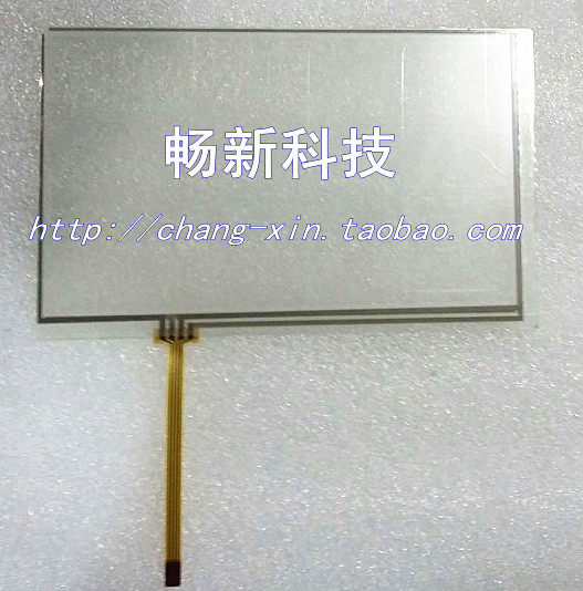 7寸触摸屏 AT070TN83 84 82 A070VW04 05液晶显示屏触摸屏165*104