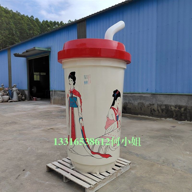 复古彩绘美女画像超大奶茶杯玻璃钢雕塑定制店铺招牌创意杯子雕塑